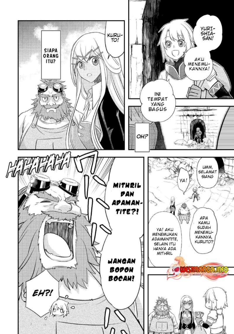 Kanchigai no Atelier Master